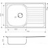 Кухонная мойка Omoikiri Kashiogawa 79 IN