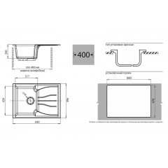 Кухонная мойка GranFest Standart GF-S680L (белый)