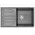 Кухонная мойка Granula 8601 шварц