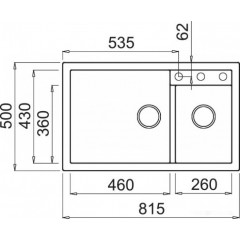 Кухонная мойка Elleci Quadra 440 K96 White