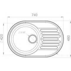 Кухонная мойка GranFest QUARZ Z-18 (терракот)