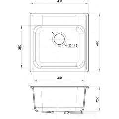 Кухонная мойка GranFest QUARZ GF-Z48 (белый)