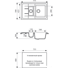 Кухонная мойка Gran-Stone GS-21K (331 белый)