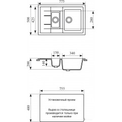 Кухонная мойка Gran-Stone GS-21K (310 светло-серый)