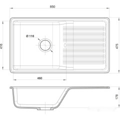 Кухонная мойка GranFest QUARZ GF-ZW73 (белый)