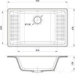 Кухонная мойка GranFest QUARZ GF-ZW71 (терракот)