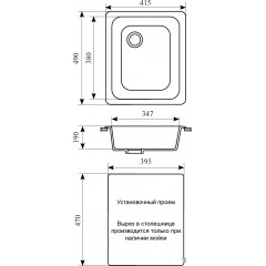 Кухонная мойка Gran-Stone GS-17 (308 черный)