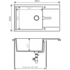 Кухонная мойка Polygran Gals-862 (серый 14)