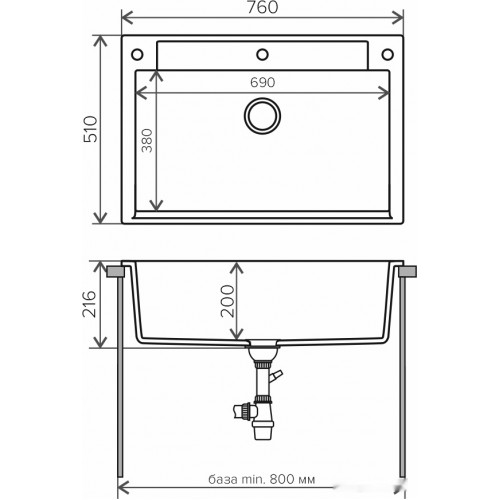Кухонная мойка Polygran Argo-760 (белый хлопок 36)