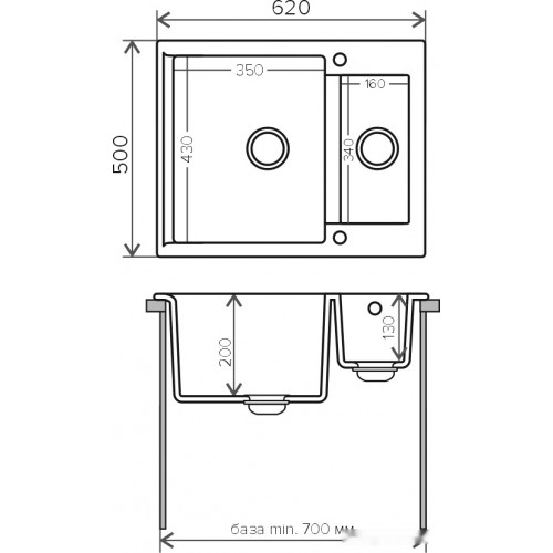 Кухонная мойка Polygran Brig-620 (серый 14)