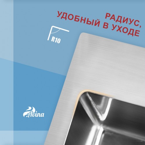 Кухонная мойка Avina HM6548 S PVD (графит)