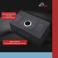 Кухонная мойка Avina HM6548 S PVD (графит)