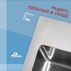 Кухонная мойка Avina HM7048 (нержавеющая сталь)