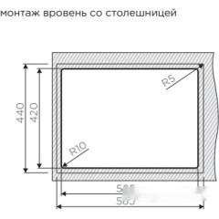 Кухонная мойка Omoikiri Taki 58-2-U/IF IN-L