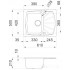 Кухонная мойка Elleci Living 125 Pietra Antica G61