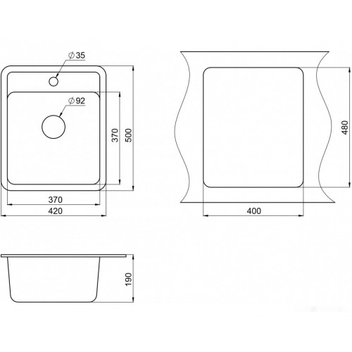 Кухонная мойка Granula 4202 (белый)