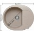 Кухонная мойка Polygran Atol-620 (белый хлопок 36)