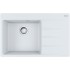 Кухонная мойка Franke Centro CNG 611/211-78 TL Fragranite 114.0639.725 (белый)
