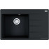 Кухонная мойка Franke Centro CNG 611/211-78 TL Fragranite 114.0639.726 (черный)