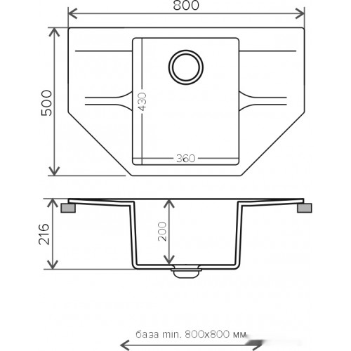 Кухонная мойка Polygran Riff-800 (белый хлопок 36)