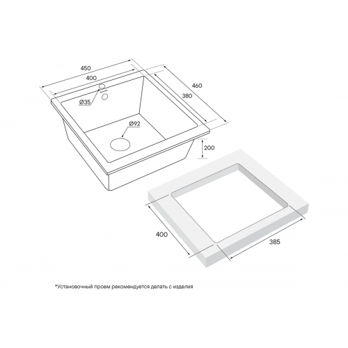 Кухонная мойка Paulmark Brilon PM104546-GRM серый металлик
