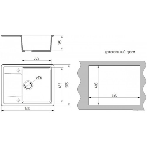 Кухонная мойка Gran-Stone GS-25L (309 темно-серый)