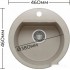 Кухонная мойка Polygran Atol-460 (серый 14)