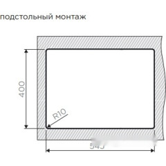 Кухонная мойка Omoikiri Taki 58-2-U/IF-IN-R