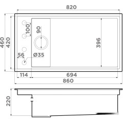 Кухонная мойка Omoikiri Kinaru Pro 86-U/I CN (canyon)