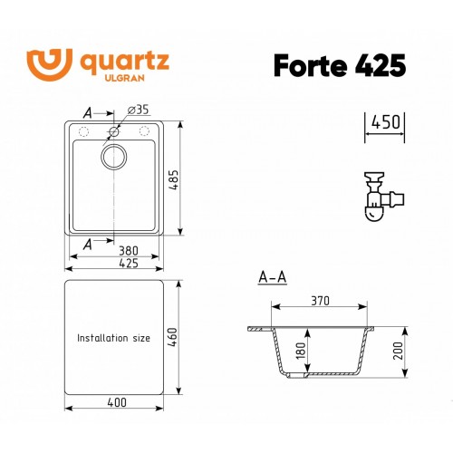 Кухонная мойка Ulgran Quartz Forte 425 (03 Десерт)