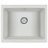 Кухонная мойка Paulmark Gera PM205546-WH