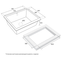 Кухонная мойка Paulmark Gera PM205546-WH
