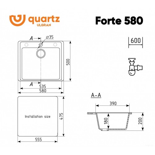 Кухонная мойка Ulgran QUARTZ Forte 580-08 (космос)