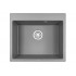 Кухонная мойка Granula 6001 (алюминиум)