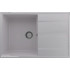 Кухонная мойка Ulgran Quartz Prima 750-04 (платина)