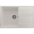 Кухонная мойка Ulgran Quartz Prima 750-01 (жасмин)