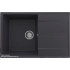 Кухонная мойка Ulgran Quartz Prima 750-08 (космос)
