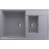 Кухонная мойка Ulgran Quartz Prima 780 1,5К-05 (бетон)