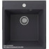 Кухонная мойка Ulgran Quartz Forte 460-08 (космос)