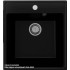Кухонная мойка Ulgran Quartz Forte 460-07 (уголь)