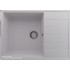 Кухонная мойка Ulgran Quartz Prima 700-04 (платина)