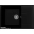 Кухонная мойка Ulgran Quartz Prima 700-07 (уголь)