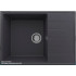 Кухонная мойка Ulgran Quartz Prima 700-08 (космос)