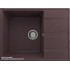 Кухонная мойка Ulgran Quartz Prima 650-06 (трюфель)