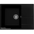 Кухонная мойка Ulgran Quartz Prima 650-07 (уголь)