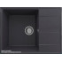 Кухонная мойка Ulgran Quartz Prima 650-08 (космос)