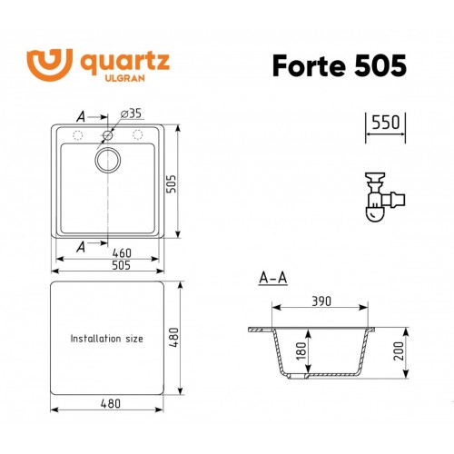 Кухонная мойка Ulgran Quartz Forte 505-07 (уголь)