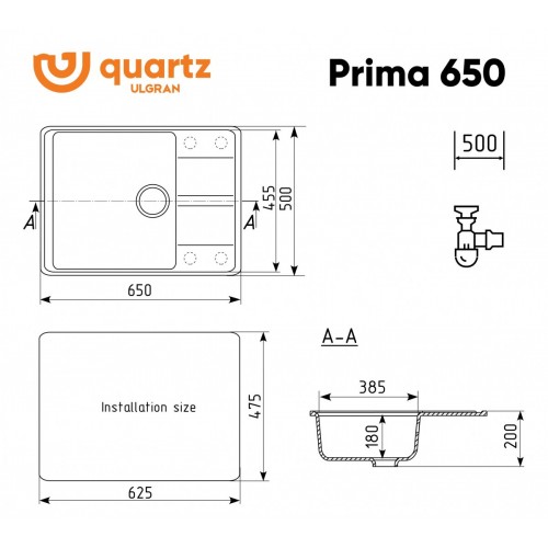 Кухонная мойка Ulgran Quartz Prima 650-02 (лен)