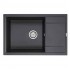 Кухонная мойка Paulmark Verlass PM317850-BL
