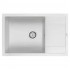 Кухонная мойка Paulmark Verlass PM317850-WH